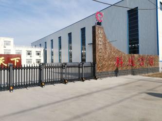 Dongguang Kecheng Machinery Manufacturing Co. LTD