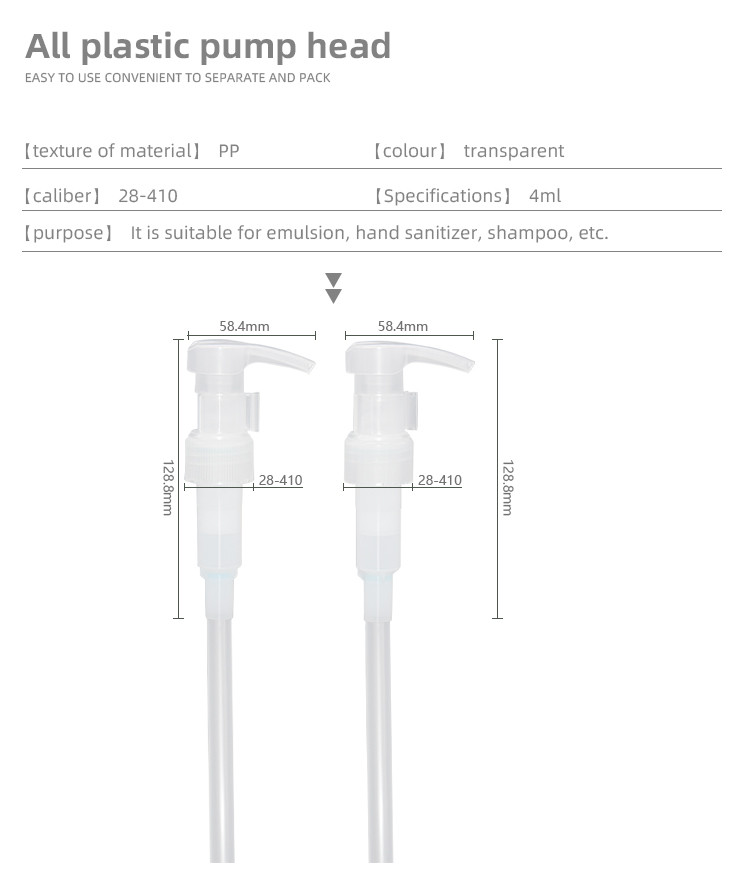 All PP Mono Dispensing 4cc Lotion Pump 28-410 Closure Cosmetic Packaging Lotion Pump UKAP09