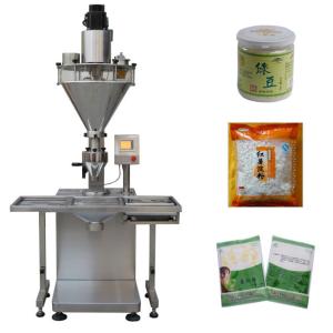 Quality powder packing wholesale