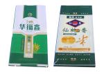 Bopp Laminated 10Kg Rice Sack Bag , 140Gsm Pp Woven Bag Double Stitched
