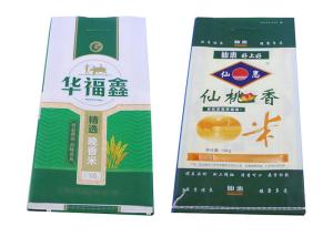 Quality Bopp Laminated 10Kg Rice Sack Bag , 140Gsm Pp Woven Bag Double Stitched wholesale