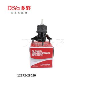 Quality toyota 12372-28020 Left Engine Mounting wholesale