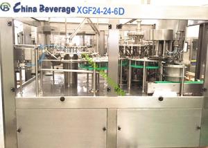 Quality Automatic Hot Juice Filling Machine 3 In 1 Bottled Max 12000 BPH 330ml-2L wholesale