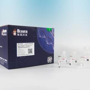Quality Protein A Magnetic Beads For Immunoprecipitation By Superparamagnetic Microspheres wholesale