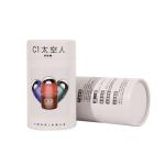 Custom Logo Kraft Colorful Round Cylinder Packaging Cardboard Recycle Gift Box