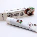 New Adult whitening Coconut Flavor Anti Microbial toothpaste fluoride free