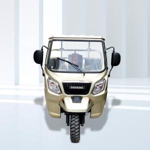 Quality Versatile Bajaj Motor Tricycle with 50*100 Chassis and 10-20L Fuel Tank Capacity wholesale