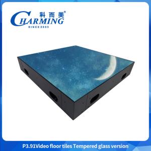Quality HD Indoor LED Video Dance Floor For Wedding 3.91mm GOB Technology wholesale