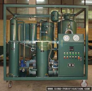 Quality Hydraulic Lubricating Oil Purifier LV/GER Model Impurities Removal Explosion Proof wholesale