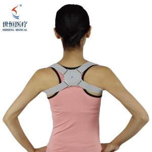 Quality Multi-style colorful intelligent back support sports posture corrector for school girl boy wholesale