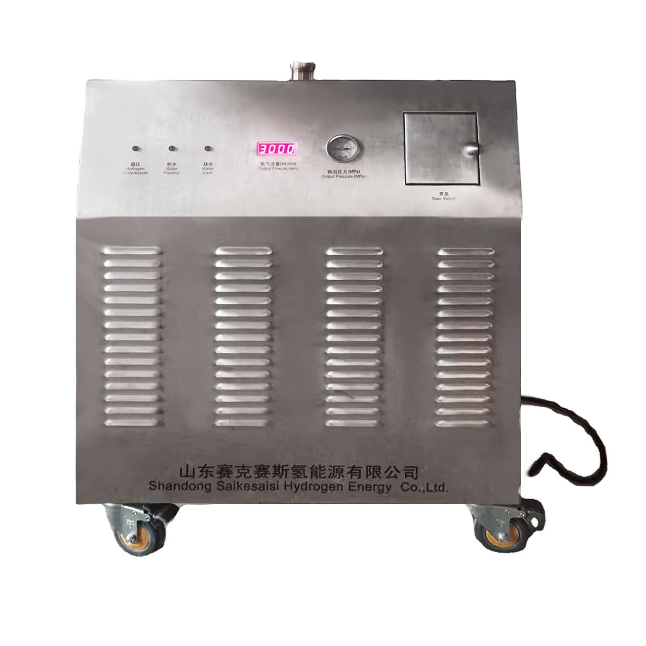 SHC-3000 Alkaline Ultra-Purity High Pressure H2 Hydrogen Generator