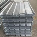 1050 1060 1.5mm Aluminium Plate Sheet Corrugated Alloy Roofing Sheet 1220mm
