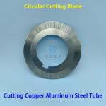 High Accuracy Copper Aluminum HSS Slitting Blade For Heat Exchanger Tube
