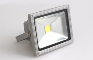 Quality LED FLOOD LIGHT LF075001 10W/20W/30W/50W IP65 FOR DISPLAY LIGHTING wholesale