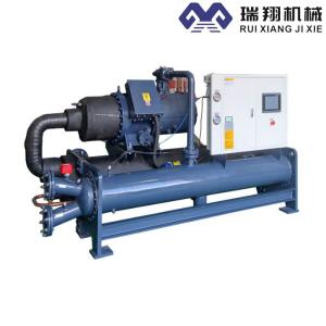 Quality 70HP Water Cooled Screw Compressor Chiller For Industrial Production Processes wholesale