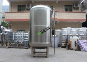 Quality Stainless Steel Water Storage Tank 500L-10KL Mixing Tank wholesale