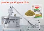 Protein Powder Doypack Automatic Packing Machine protein powder Zipper Bag egg