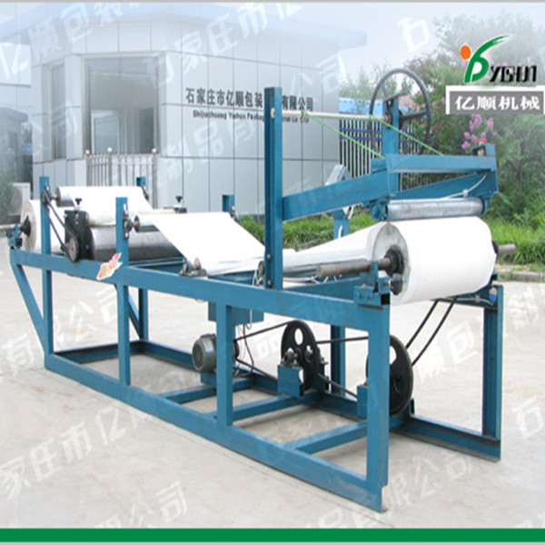 Paper waxing machine YST-3