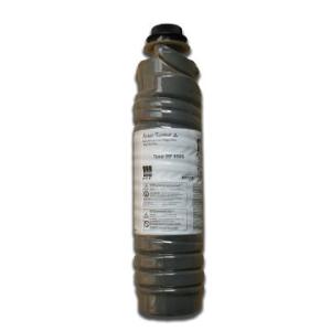 Quality NRG MP 4000 Ink Toner Nashuatec wholesale