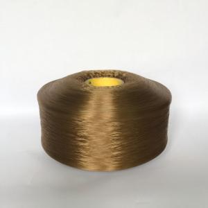 Quality 420d Hollow PP Yarn Brown 300D 96F Filament PP Multifilament Yarn wholesale