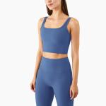 New Threaded Nude Yoga Bra Vest-Style Fitness Running Sports Bra Women