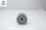 650308 CH5976 Fuel Oil Filter Metal Housing Paper Core For Liquid