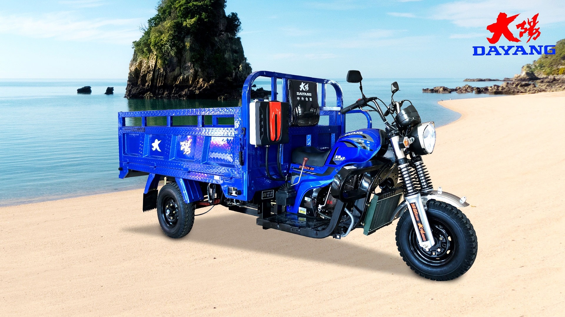 Heavy Load Cargo Tricycle with Front Disc and Rear Drum Brake System 5.0-12 Tire Size
