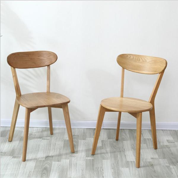 150kg Solid Wood Oak Dining Chairs Nordic Simple Modern Restaurant Cafe