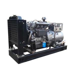 Quality 20 kva generator price natural gas generator wholesale