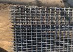 19-20m length Square Carbon Steel Wire Mesh