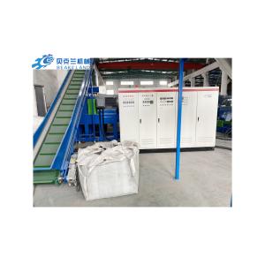 Quality Watering Die Face Hot Cutting Plastic Pelletizing Recycling Machine Granulating wholesale