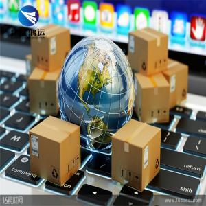 Quality DDU Shenzhen International Sea Shipping Rates Freight Forwarder China To USA Canada Amazon wholesale
