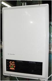 Quality Gas Water Heater wholesale