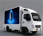 Custom Design Truck Mounted Led Display , Advertising Trailer Led Display