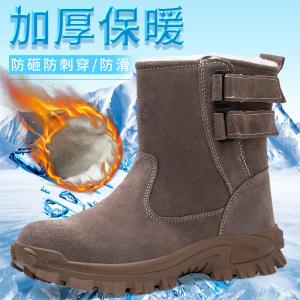 Quality Steel Toe Unisex Security Work Boots Suede Welder's Boots With Beef Tendon Sole wholesale