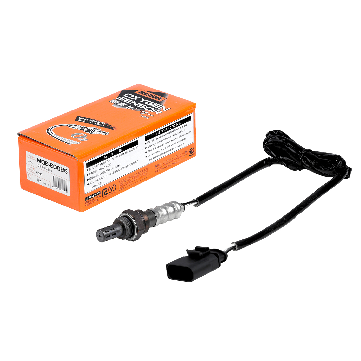 06E906265E 06E906265E 06E906265P Oxygen Sensor for AUDI A4 3.2L AUK SEDAN Engine 1HDT