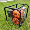 Buy cheap 2 Inch Petrol Engine High Pressure Water Pump tuya for Displacement 208cc Weight from wholesalers