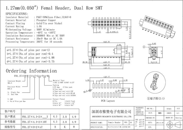 1.27 mm Female Header Connector Double Row 20 Pin Black With Side Column