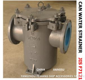 Quality JIS 5K-200A CAN WATER STRAINERS MARINE CAN WATER FILTERS S-TYPE JISF 7121BODY - CAST IRON FILTER CARTRIDGE - STAINLESS S wholesale