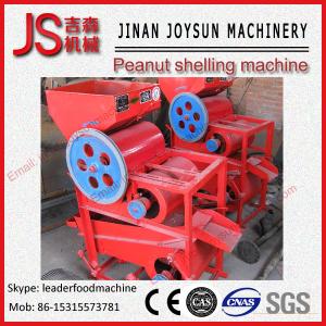 Quality High Yield Peanut Shelling Machine / Peanut Husk Sheller 4 - 22kw wholesale