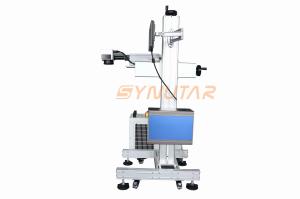 Quality PC Control UV Laser Marking Machine 355nm 50Kg 0.01-0.3mm Marking Depth wholesale