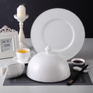Quality 33.5cm Porcelain China Dinnerware Sets wholesale