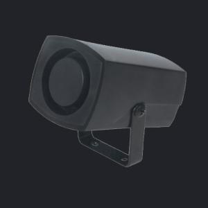 Quality Siren Horn (HS-5001) wholesale