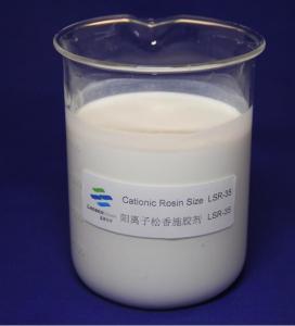 Quality Cationic Sizing Agent Paper Industry Good Solubility Special Gelatin Paper Cationic Rosin wholesale