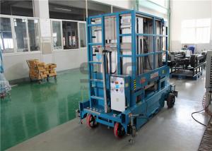 Quality 400kg Capacity 12 Meter Mobile Scissor Lift Platform Four Mast For Two Men wholesale