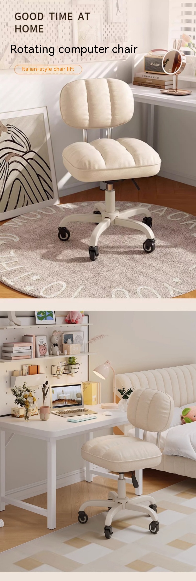 PU 3 Years After-sales Cycle Lift Chair Height Adjustable PC Chair for Fabric Makeup Stool
