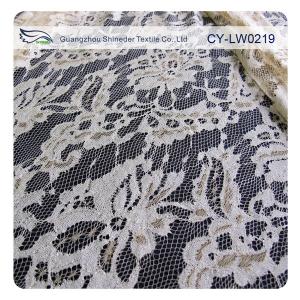 Quality Eco Friendly Lace Metallic Nylon Fabric For Apparel Black CY-LW0219 wholesale