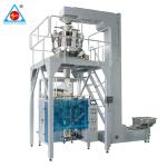 500g 1kg 2kg Multi-function Automatic Grain Salt Sugar Rice Sachet Packing