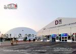 M2 Outdoor Exhibition Tents With PVC Roof Glass Walls