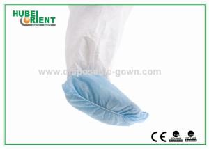 Quality Non Slip PP Disposable use Shoe Cover Blue White Non-woven Comfortable and durable use wholesale